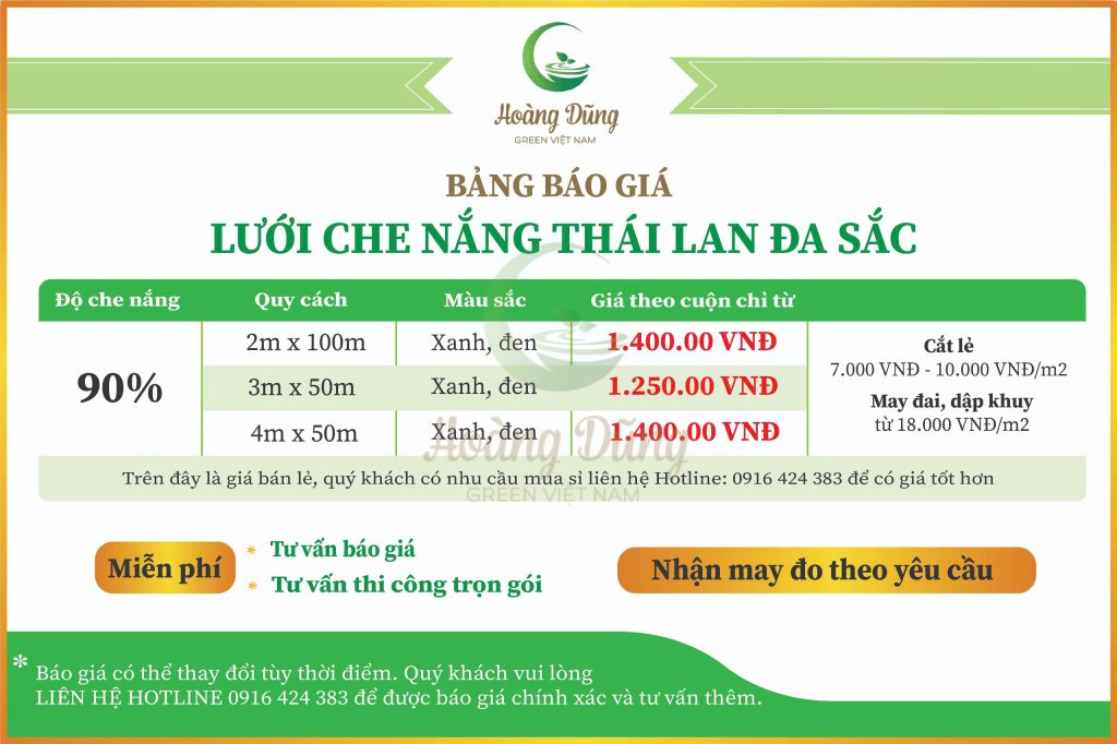 Giá lưới thái lan đa sắc