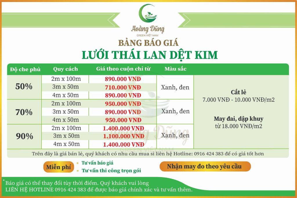 giá lưới thái lan dệt kim