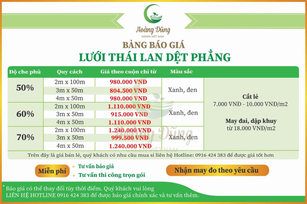 Giá lưới thái lan dệt phẳng